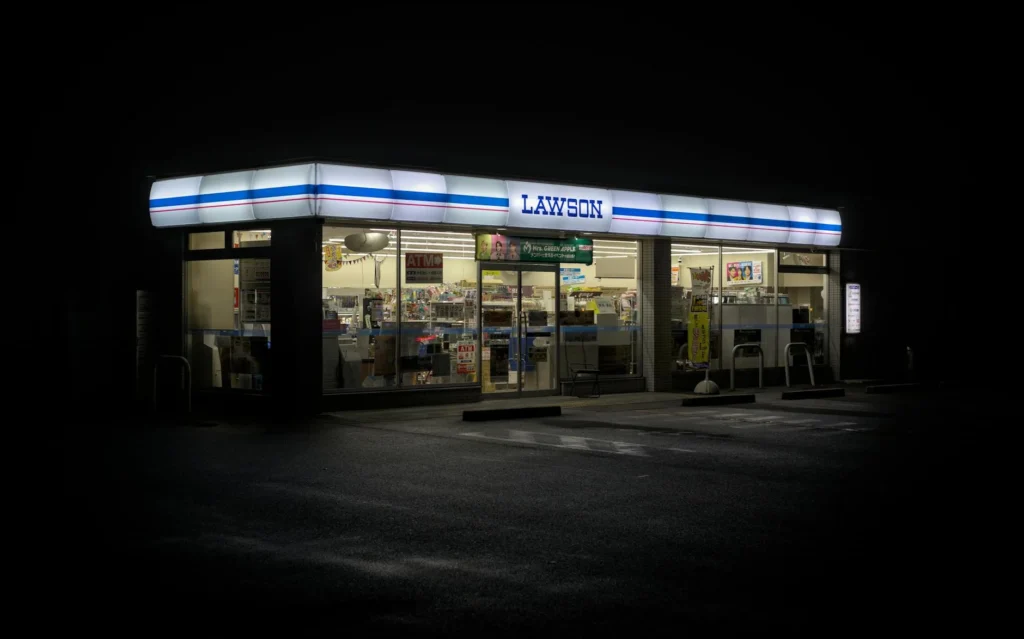 Modern City Convenience Store